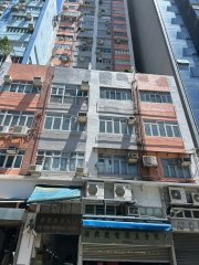 業豐工業大廈 新蒲崗 1738568 售盤