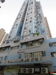 年豐大廈 香港仔 高層 H027345 售盤