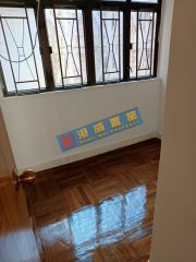 富洲大廈 長沙灣 中層 U009448 售盤