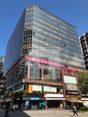 New Mandarin Plaza Tower A, Hong Kong Office