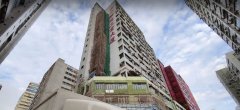 華運工業大廈 屯門 低層 C223342 售盤