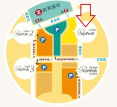 天晉匯1期 將軍澳 K222635 售盤