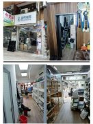 協力工業大廈 沙田 C108452 售盤