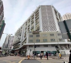 義達工業大廈 紅磡 低層 K221680 售盤