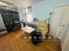 翠竹花园 黄大仙 高层 L176193 售盘