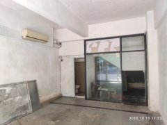 楓華樓 深水埗 C221622 售盤