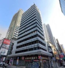 德立大廈 尖沙咀 低層 K219090 售盤