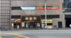 企业广场 九龙湾商铺出租 9,826尺 | Regent
