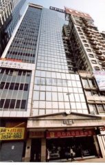 生和大廈 灣仔 K219471 售盤