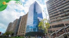 国际企业中心 荃湾 高层 K216353 售盘