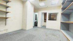 华基中心 观塘 C218783 售盘