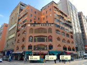 新荣大楼 观塘 低层 C489643 售盘