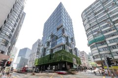 K11 ATELIER KING'S RD 北角 高層 K221106 售盤