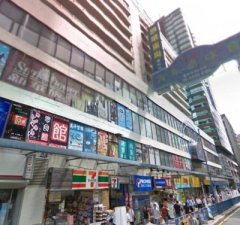 觀塘廣場 觀塘 低層 C055626 售盤