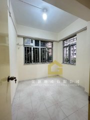 華芝樓 黃大仙 低層 W176197 售盤