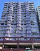 安華工業大廈 沙田 高層 K214761 售盤