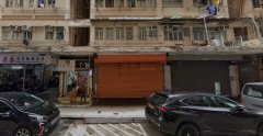 文耀楼 油麻地商铺出租 1,000尺 | Regent