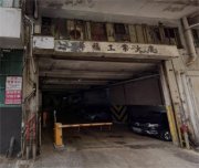 华福工业大厦 葵涌 中层 K214039 售盘