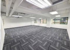 協成行灣仔中心 灣仔 高層 C181773 售盤