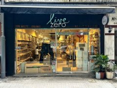 高宏阁 西营盘 C211156 售盘