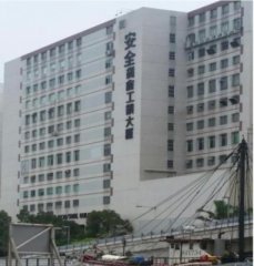 安全货仓工业大厦【地厂】 柴湾 K221062 售盘