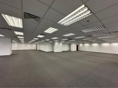 Skyline Tower, Hong Kong Office