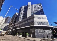 田氏中心 屯門 低層 C119737 售盤