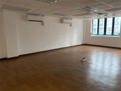 Jc Tower, Hong Kong Office