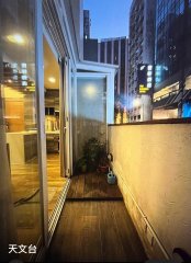 天文台阁 尖沙咀 低层 1751176 售盘