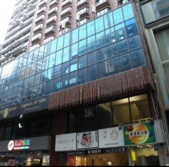 盈豐商業大廈 尖沙咀 低層 C052580 售盤