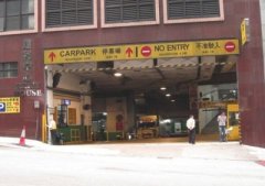 達利中心 葵涌 高層 K220256 售盤