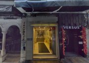 Ho Lee Commercial Building Central office for rent 525 sq.ft. | Regent