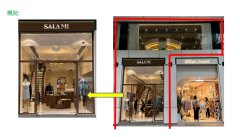 柏麗購物大道 尖沙咀 低層 T181007 售盤