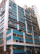 新光工業大廈 長沙灣 中層 C088064 售盤
