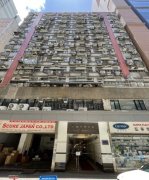 兆威工业大厦 长沙湾 中层 C115280 售盘