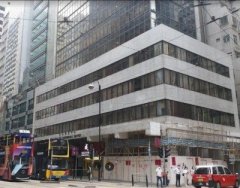 興業商業中心 上環 低層 K216980 售盤