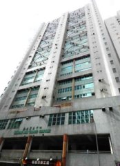 廣建貿易中心 屯門 高層 C071850 售盤