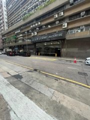 永泰中心 观塘 中层 K217133 售盘