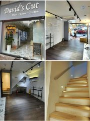 昌明大厦 旺角 C218185 售盘