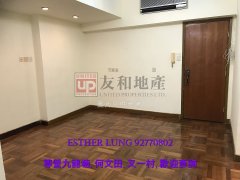 嘉登大廈