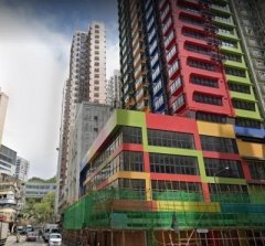 永倫大廈 長沙灣 低層 K215643 售盤