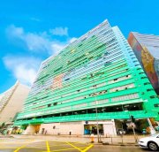 荃湾工业中心 荃湾 高层 K211438 售盘