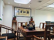 華樂工業中心 沙田 高層 C503209 售盤