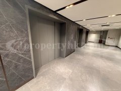 日昇中心 觀塘 1769524 售盤