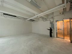 8 Observatory Road, Hong Kong Office
