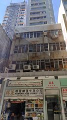 昌泰大厦 旺角 中层 C217907 售盘