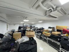 八號商業廣場 柴灣 高層 K194198 售盤