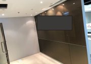 Harbour Centre, Hong Kong Office