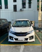 樂意園 觀塘 地下 1658876 售盤