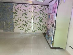 觀塘廣場 觀塘 低層 C194120 售盤